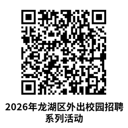 clipbord_1775031505972.png
