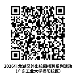 clipbord_1777513794830.png