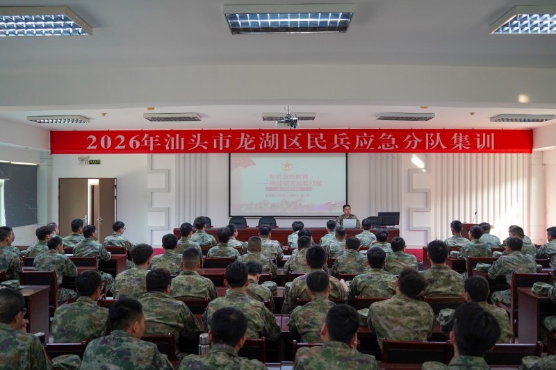 微信图片_20260416154334_112_51.jpg