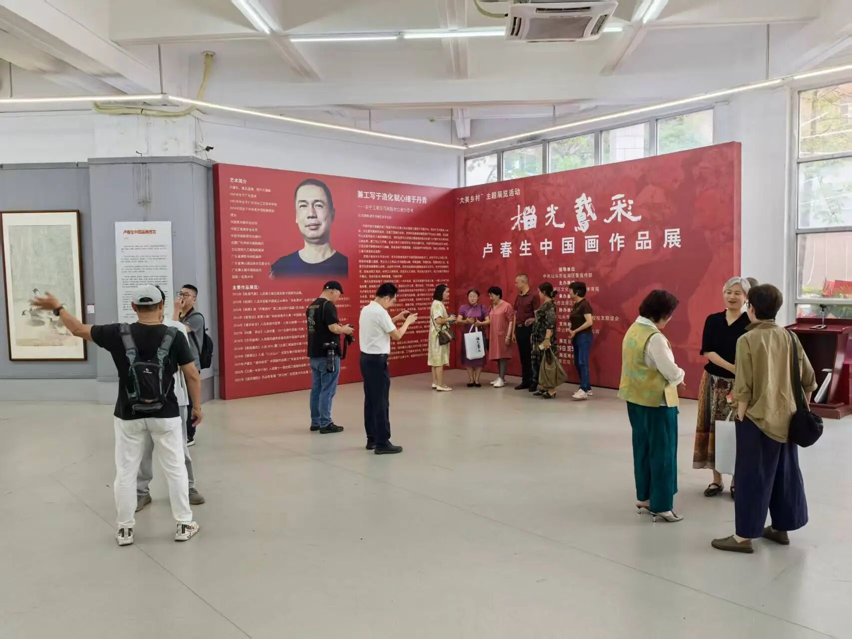 微信图片_2026-05-18_184035_532.jpg