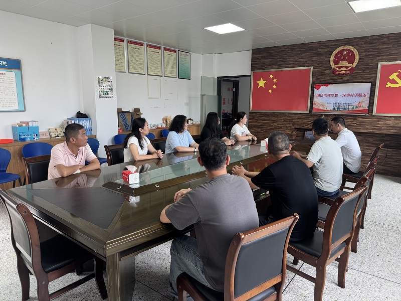 (学习实践科学理论)Ⅲ-17-1-②)2026年5月25日新海街道开展“细悟治理思想·深耕村居服务”主题活动的图片.jpg
