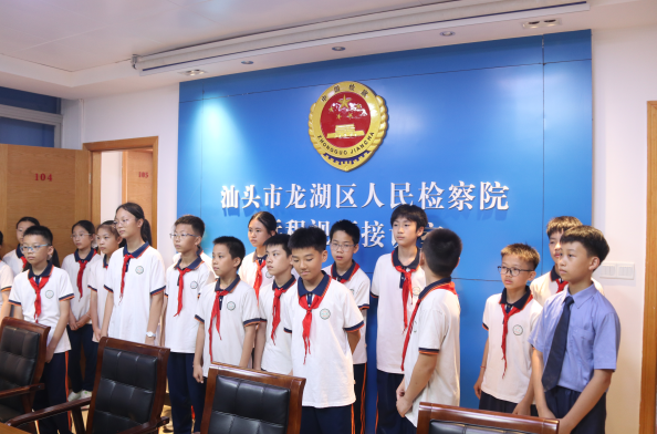 4.参观接访室-截图.png