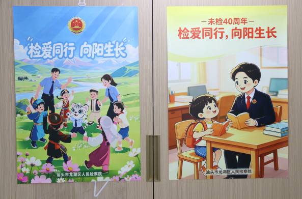 7.海报-截图.png
