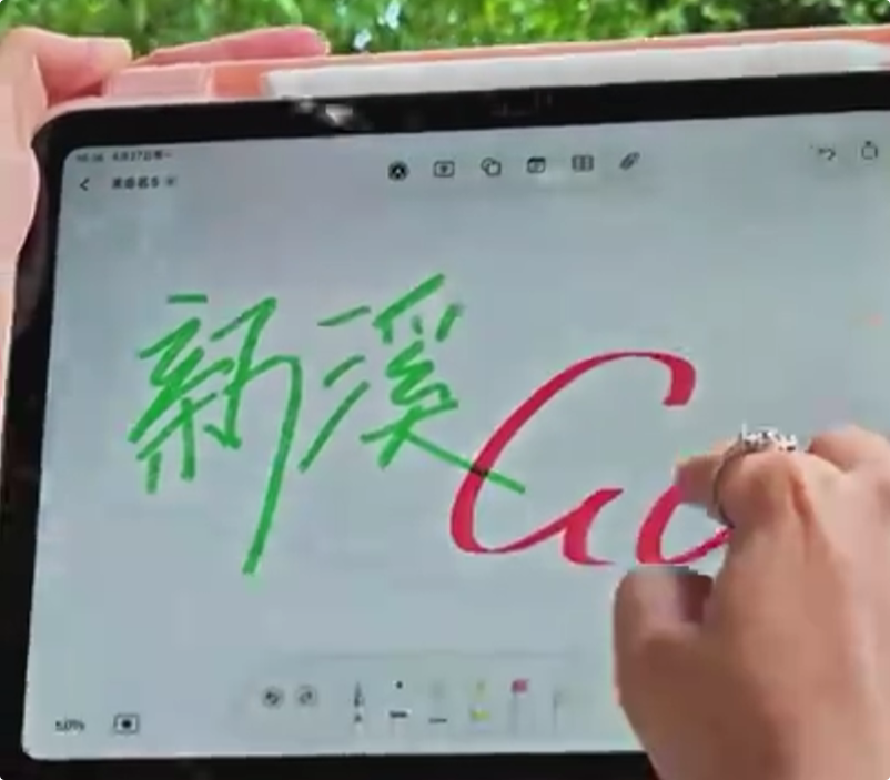 解锁新溪！原来你才是隐藏的宝藏地？