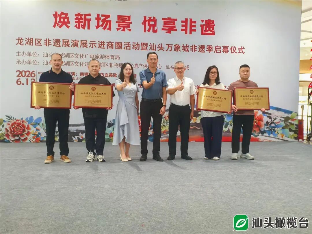 微信图片_2026-06-22_161026_456.jpg
