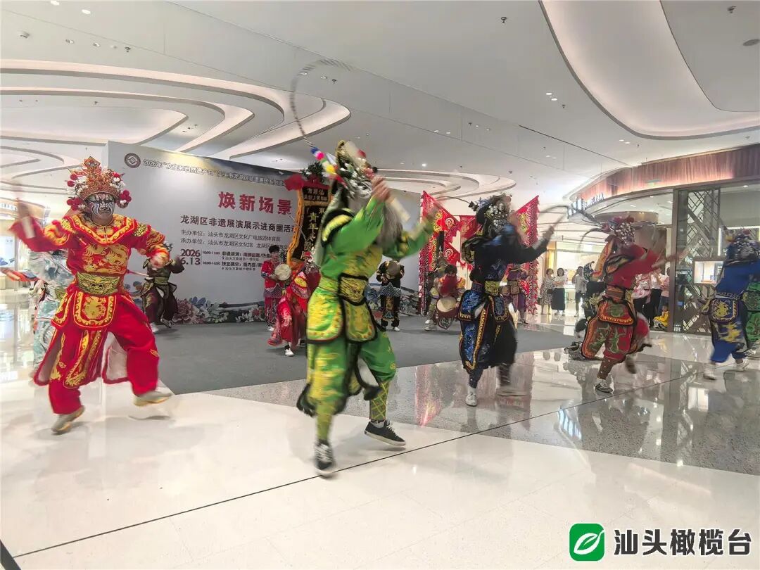 微信图片_2026-06-22_161136_460.jpg