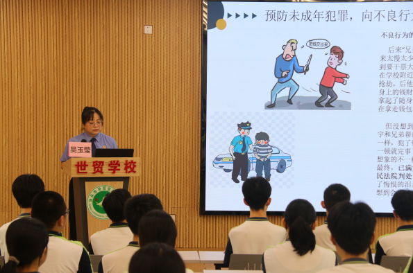 截图4.png