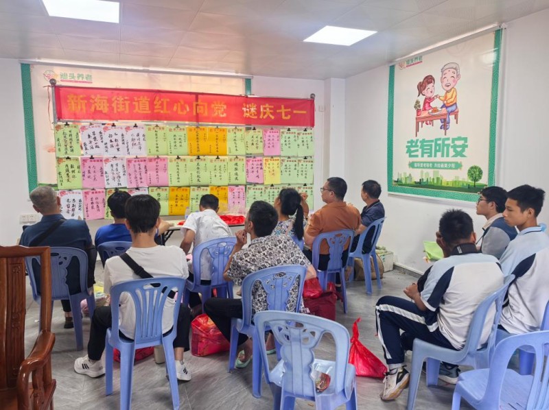 图片 2.jpg