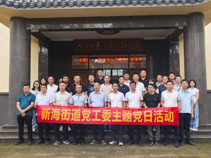 图片 5.jpg