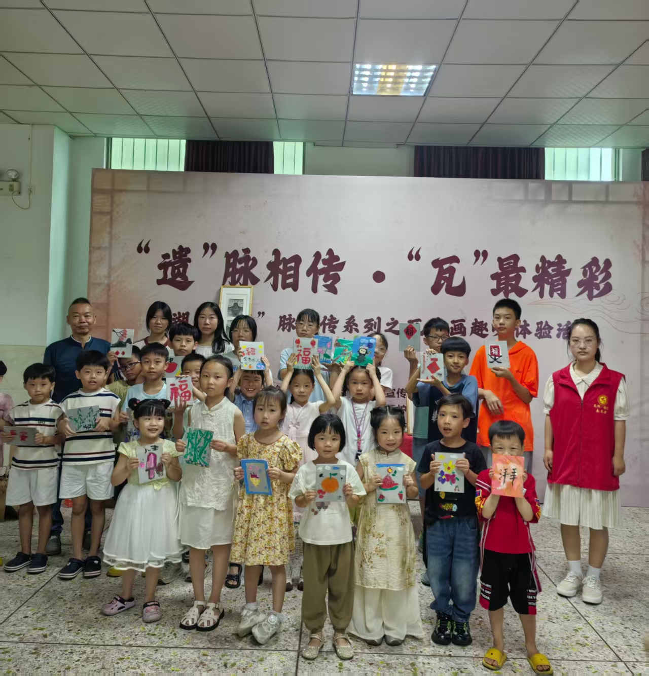 微信图片_2026-07-24_113339_714.png