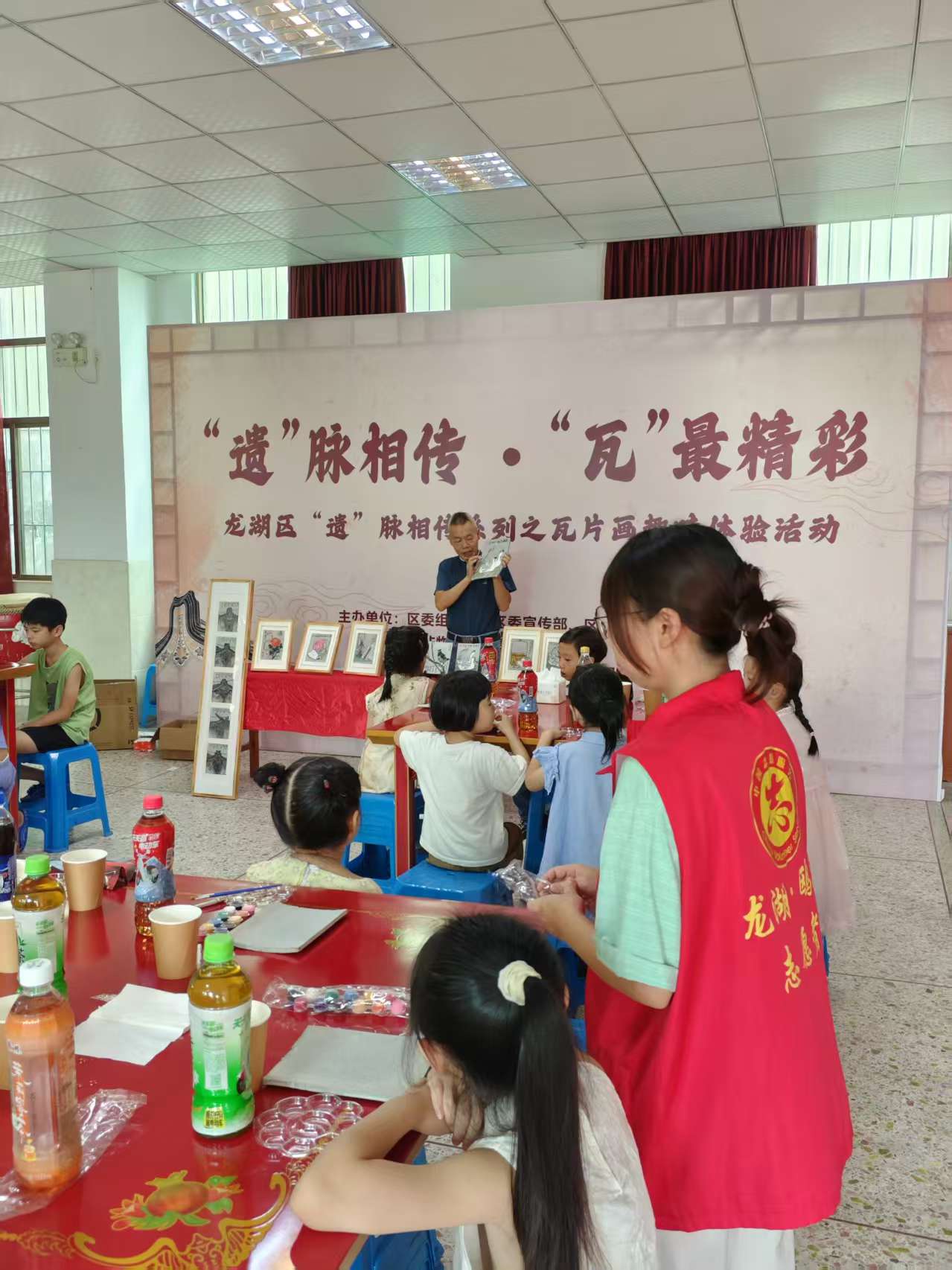 微信图片_2026-07-24_113332_226.png