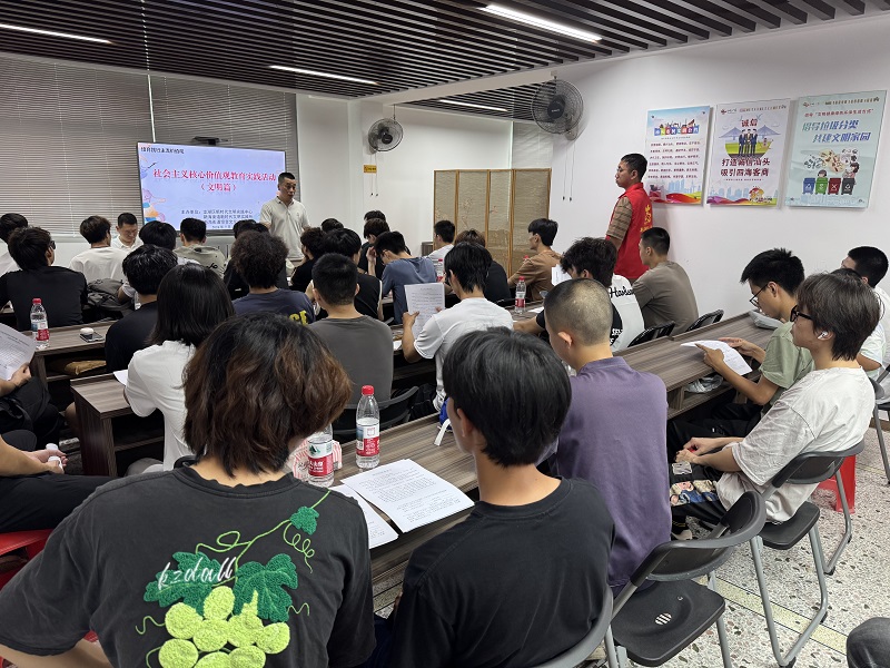 (培育践行主流价值观)Ⅲ-17-1-②)2026年7月16日,新海街道开展“社会主义核心价值观教育实践活动——文明篇”主题活动的图片.jpg