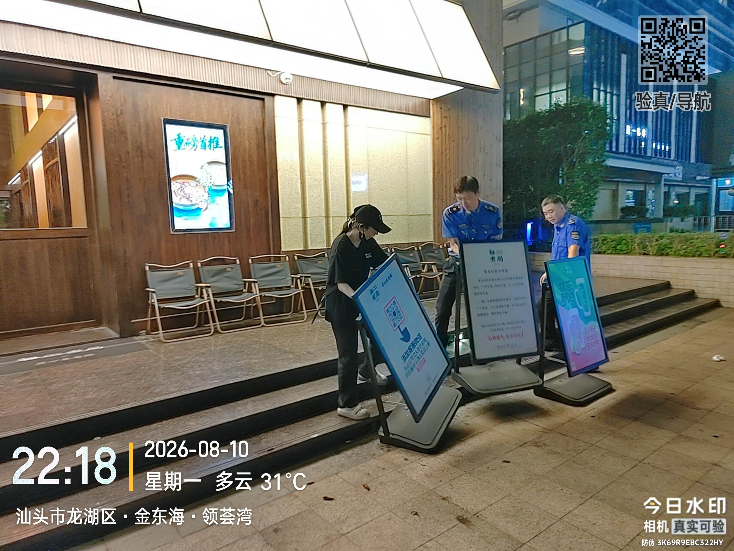 535fbca09b43ae280cc2aeba2b88d89f_compress.jpg