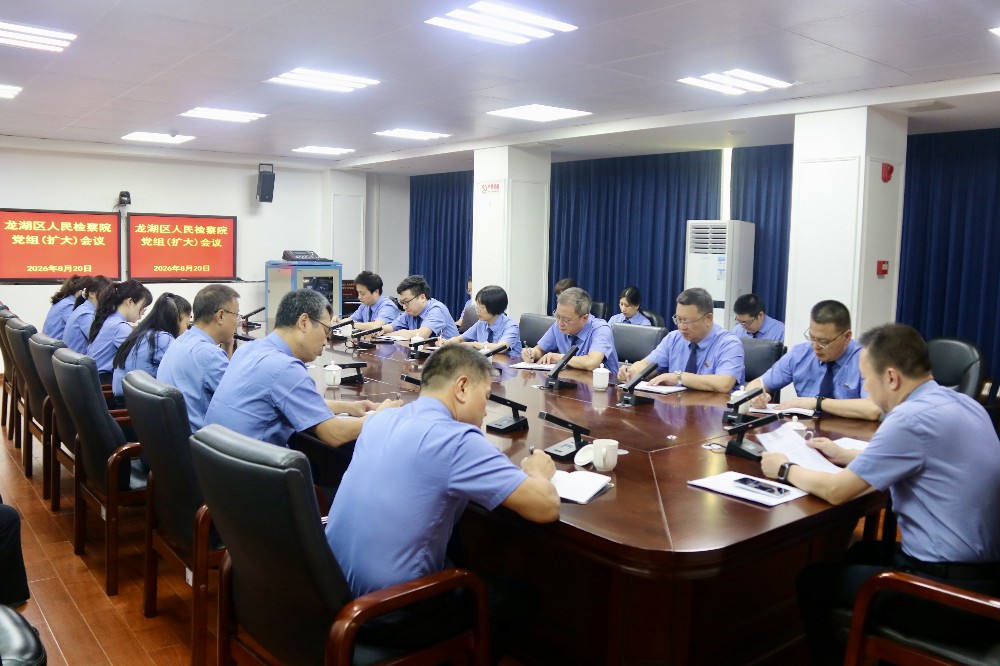微信图片_20260826151732_233_62_副本.jpg