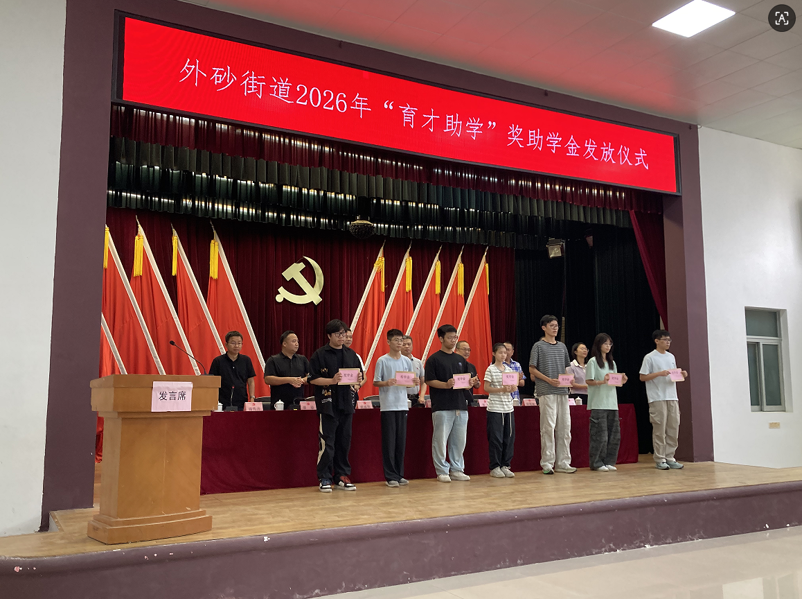 417ee720-e7af-4723-b57b-e01654faae96(2).png