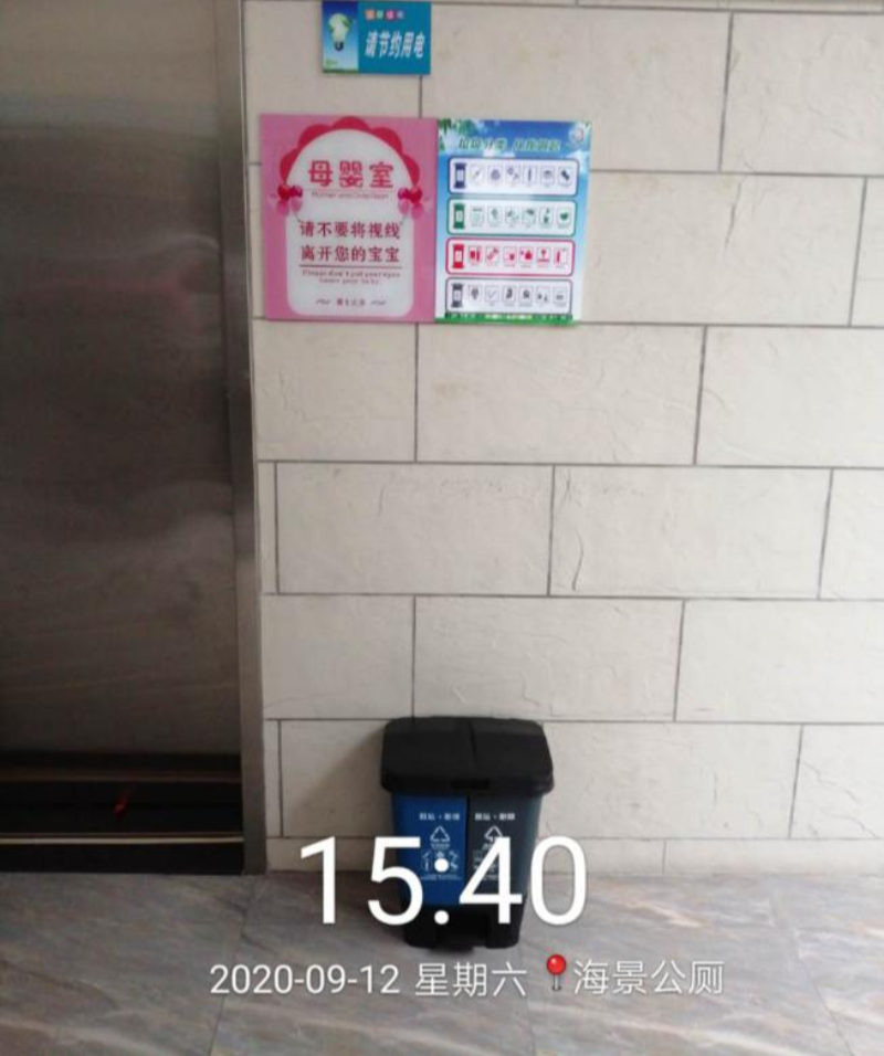 image6.jpeg