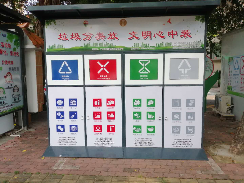 image9.jpeg
