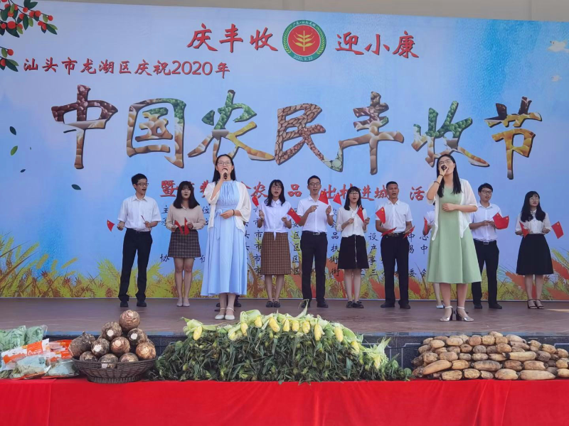 微信图片_202009231013411.jpg
