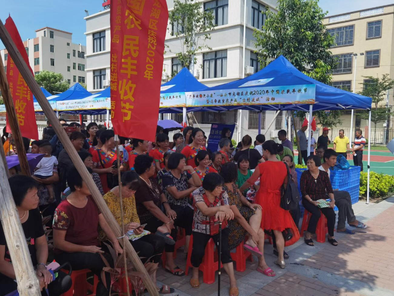 微信图片_202009231013413.jpg
