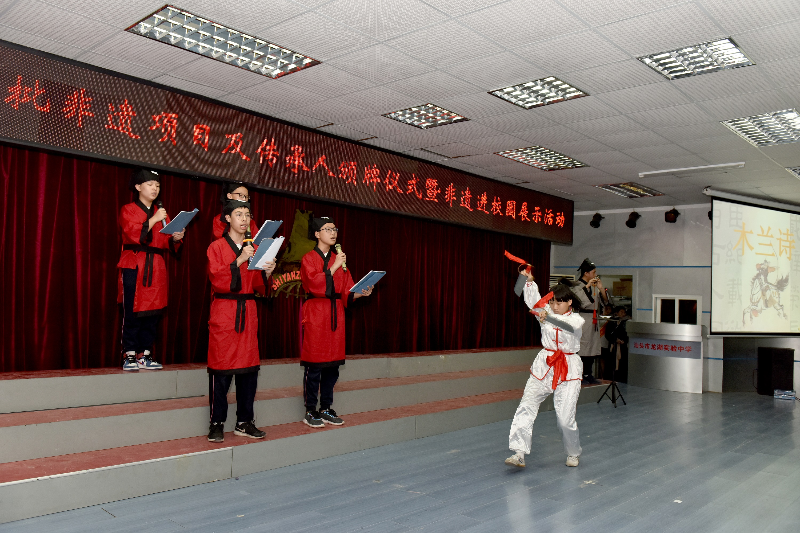 微信图片_20201023173704.jpg