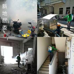 微信图片_20190901110733.jpg