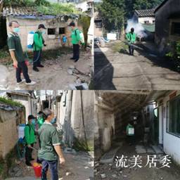 微信图片_20190901110836.jpg