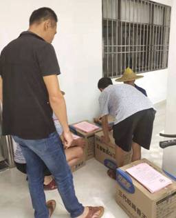微信图片_20190901155428.jpg
