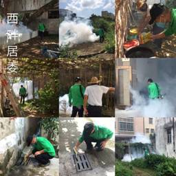 微信图片_20190901110730.jpg