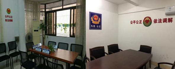 C:UserslenovoDesktop交调会照片（本会）微信图片_20181227105613.jpg,C:UserslenovoDesktop交调会照片（本会）交调会照片（龙湖交警会址）微信图片_20181227105749.jpg