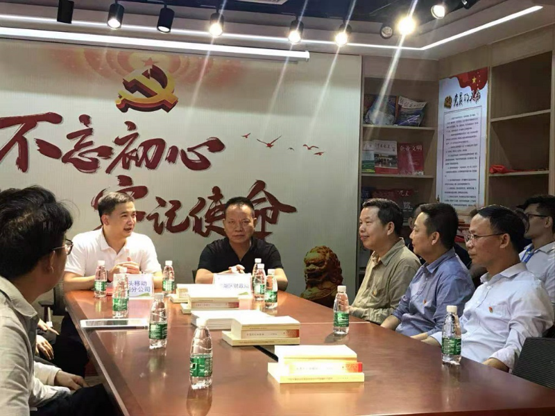 党建移动3.jpg
