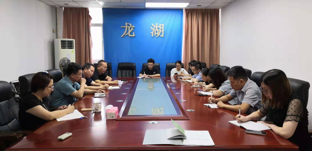 中秋节前教育_up1.JPG