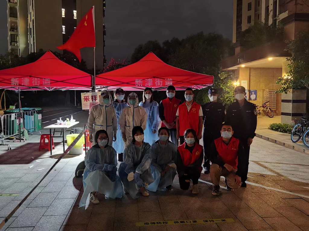 援助核酸采样1_up.JPG
