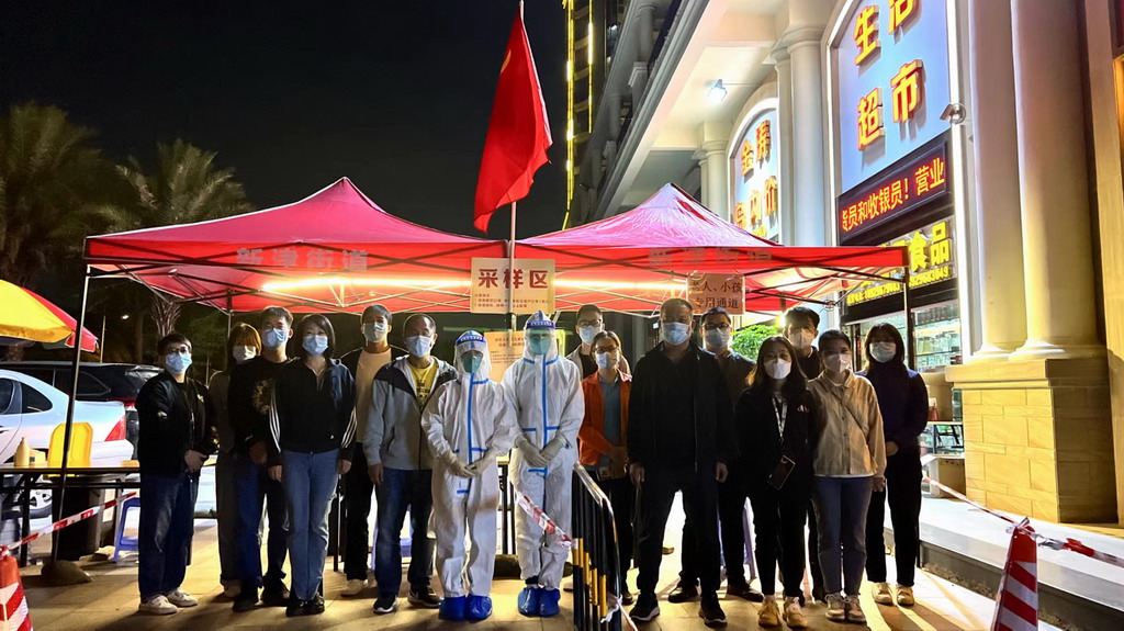 援助核酸采样3_up.JPG