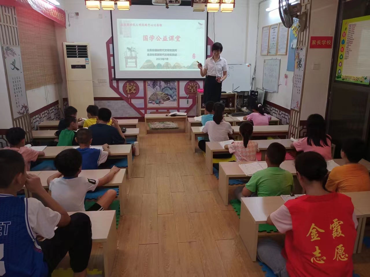 微信图片_20230714100248.jpg