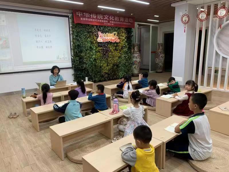 微信图片_20230714100255.jpg