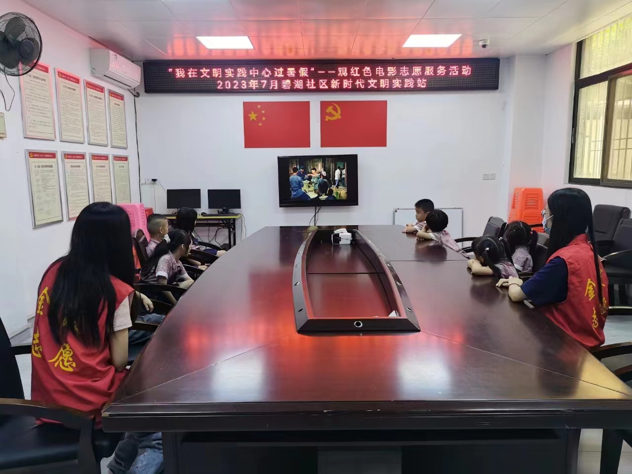 微信图片_20230714100309.jpg