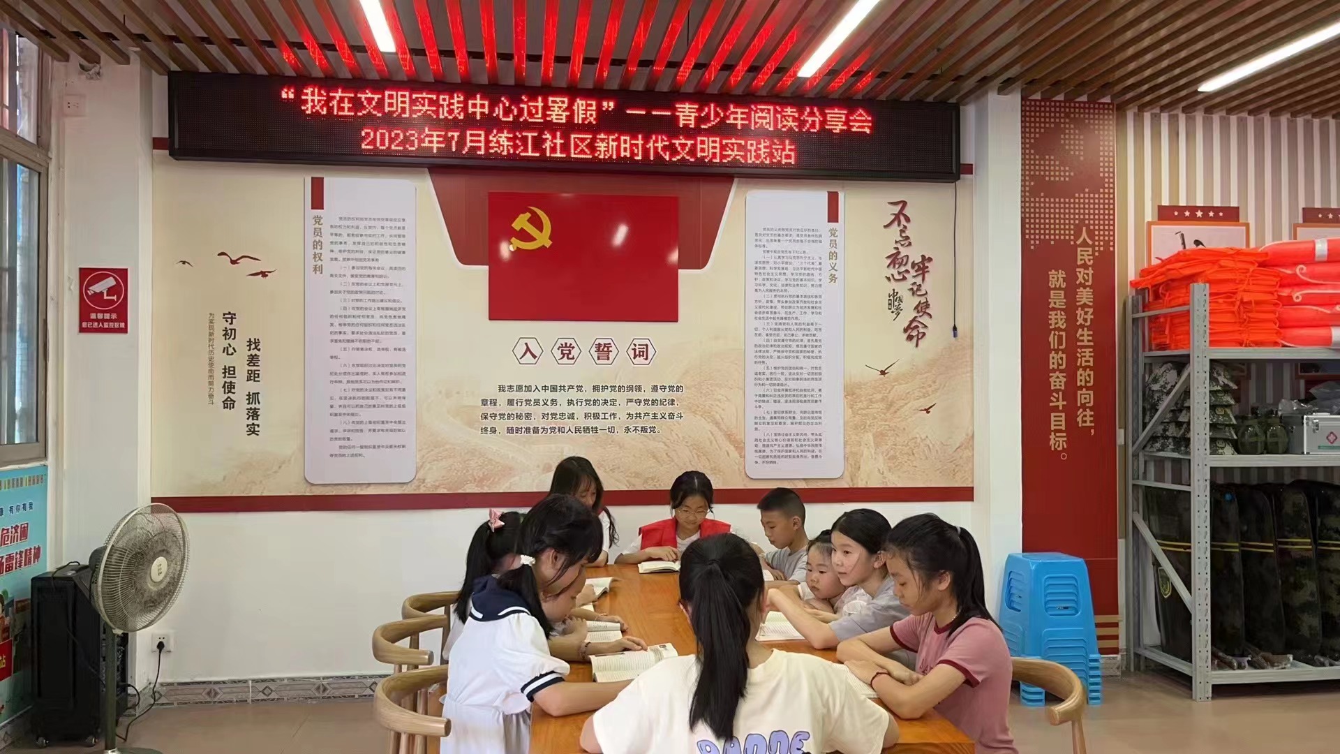 微信图片_20230714100317.jpg