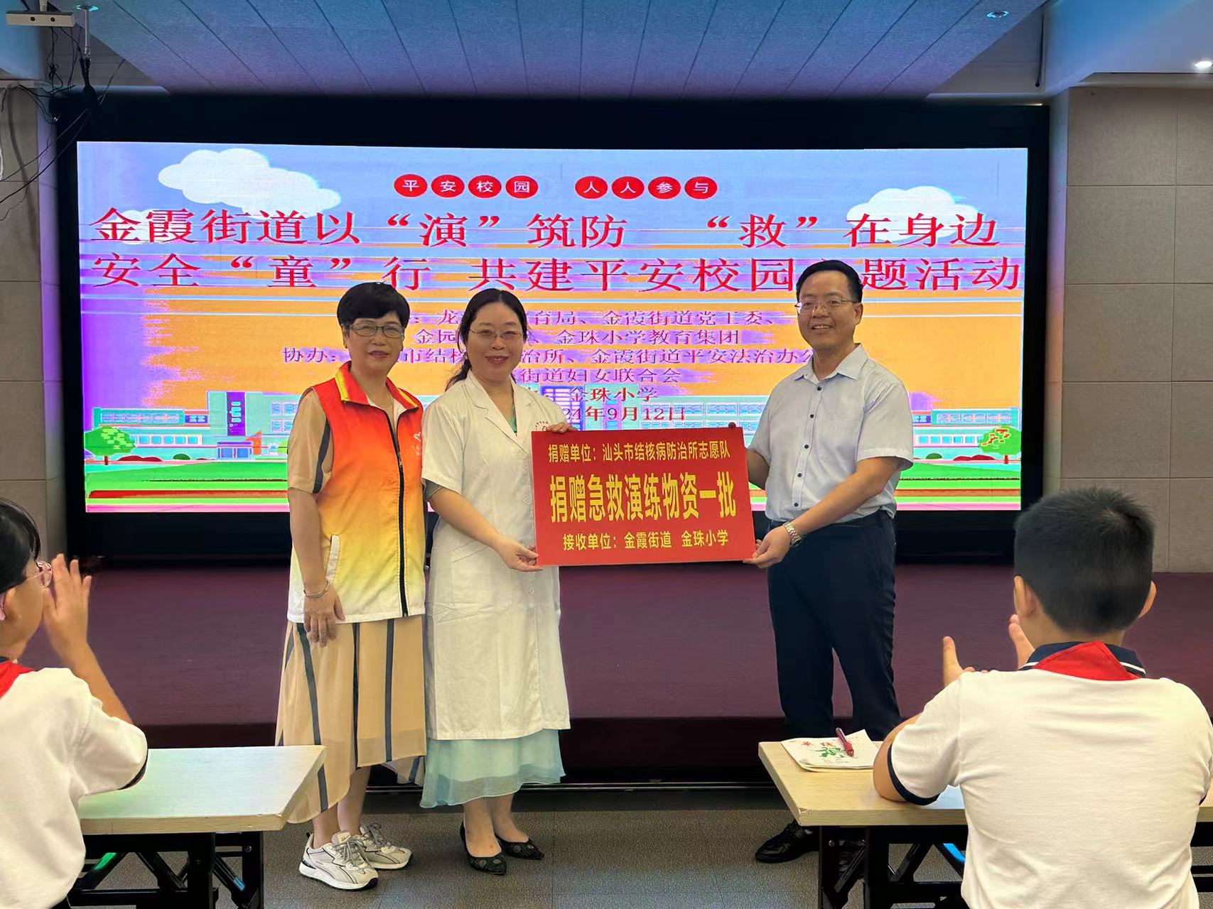 图片2.jpg