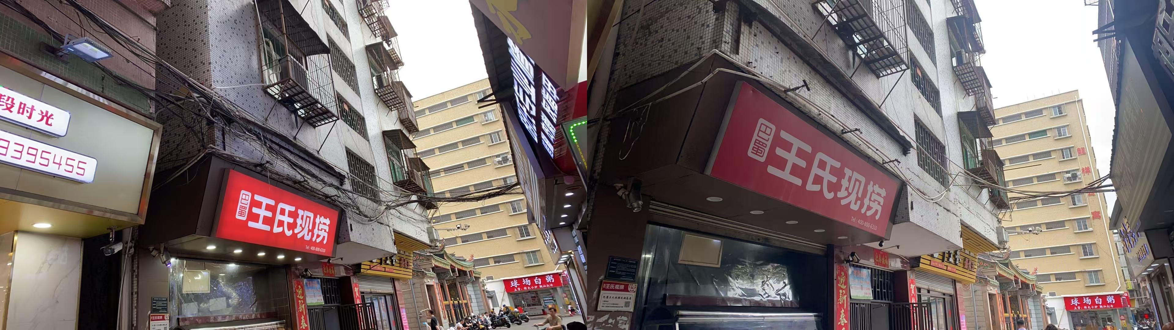 未命名2.jpg