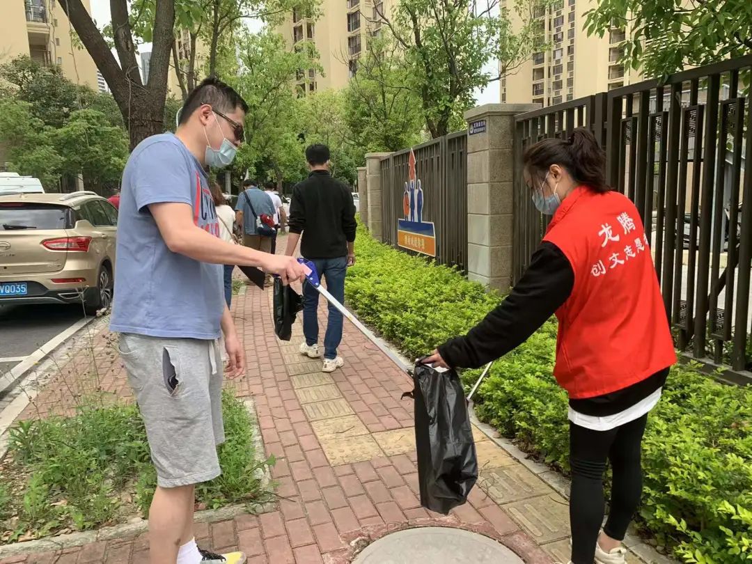 爱卫4.jpg