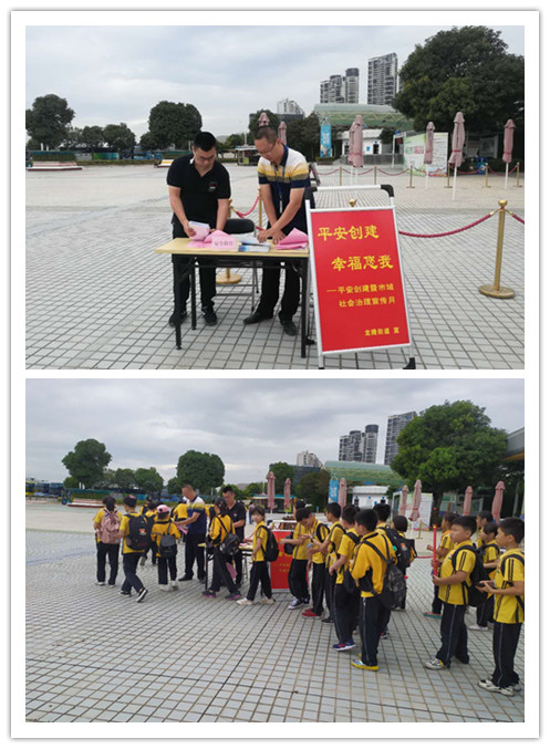 图片5.png