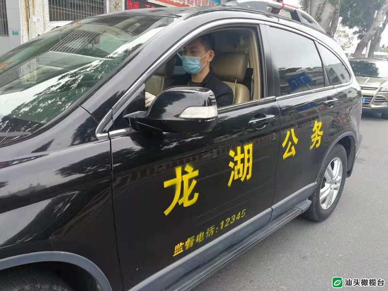 微信图片_20200219101757.jpg