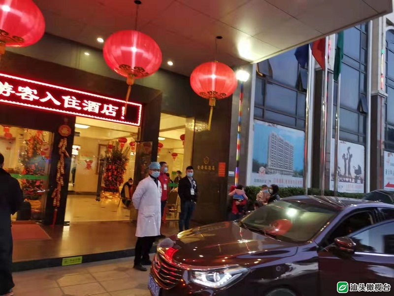 微信图片_20200219101813.jpg