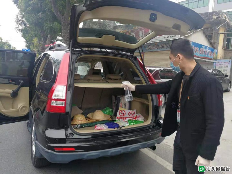 微信图片_20200219101824.jpg
