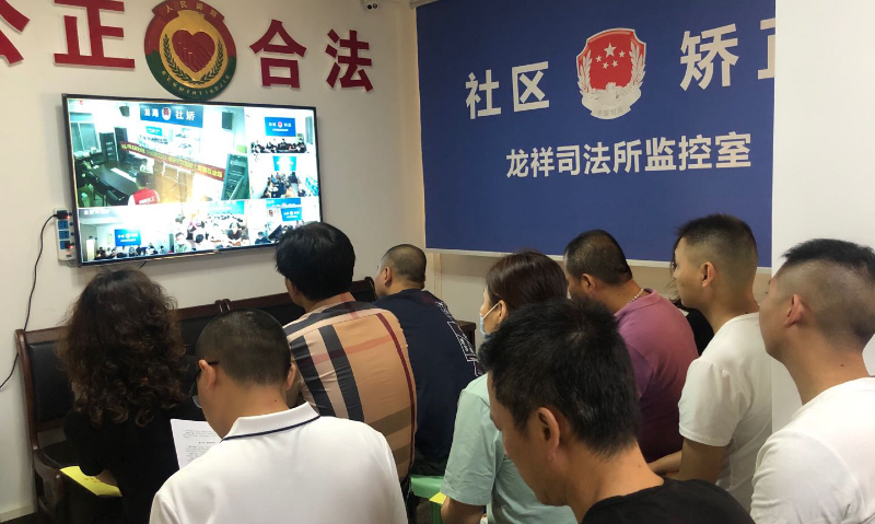 微信图片_202005251757061.jpg