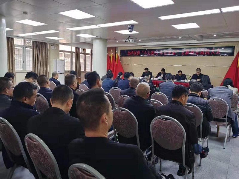 微信图片_20200117161542.jpg