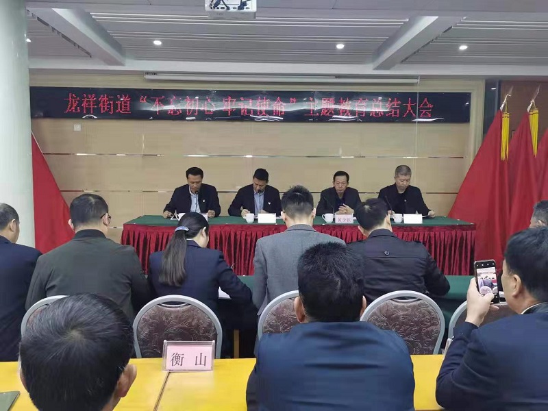 微信图片_20200117161553.jpg