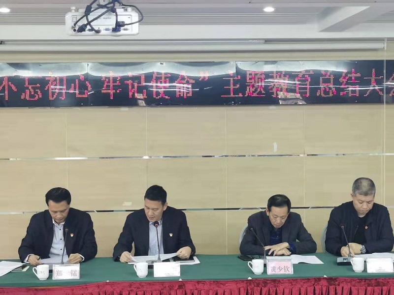 微信图片_20200117161601.jpg