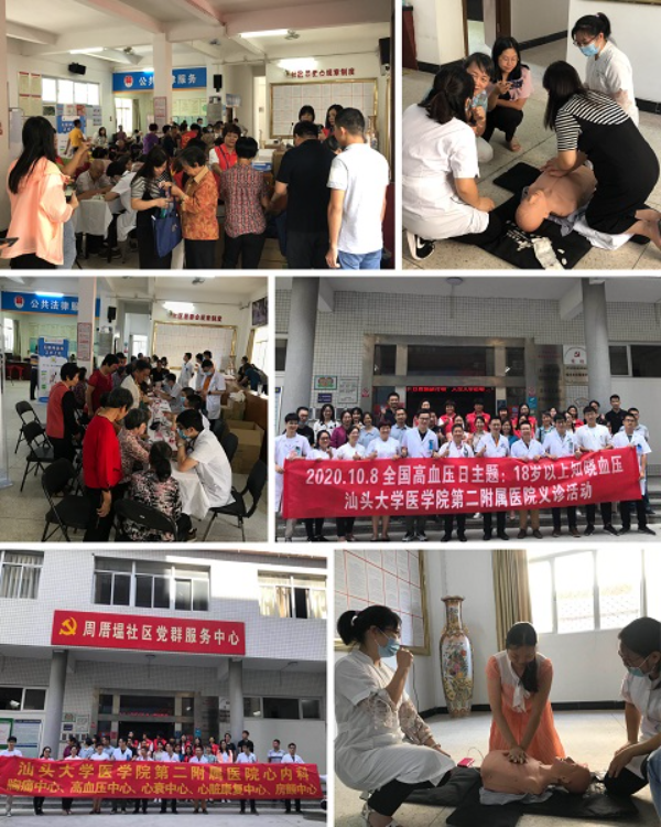 微信图片_20201015084901.jpg