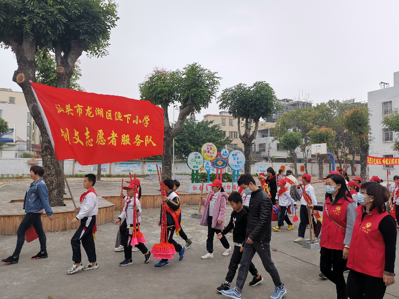 微信图片_20210306105248.jpg